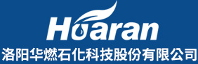 法律法規(guī)-河南危廢處置企業(yè)-河南廢油回收企業(yè)-河南再生資源回收公司-洛陽華燃石化科技股份有限公司